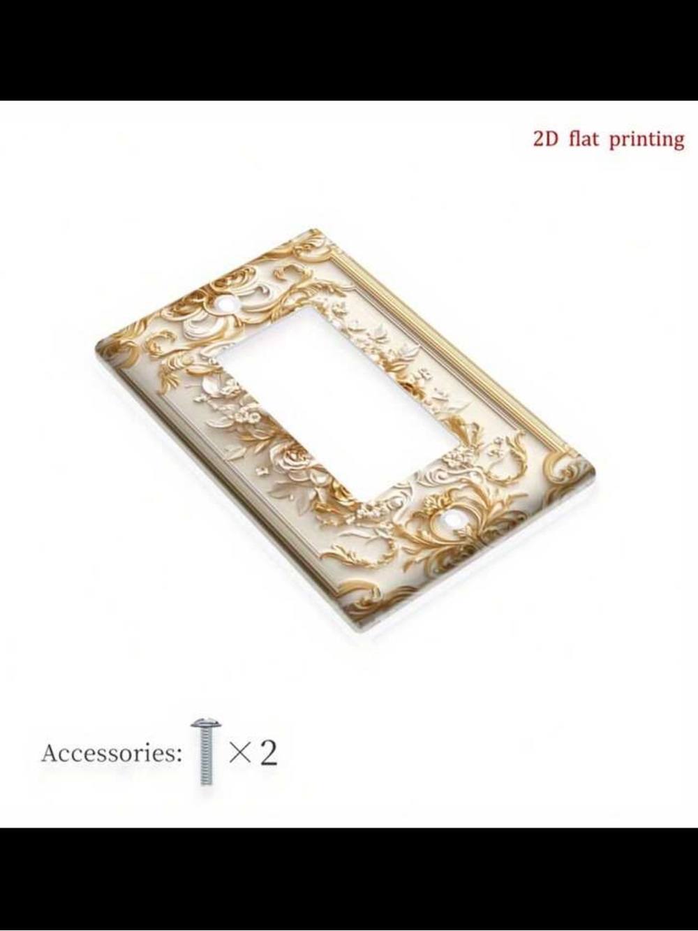 Ornate Gold & Cream Single Rocker Wall Plate